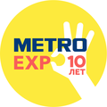 METRO EXPO